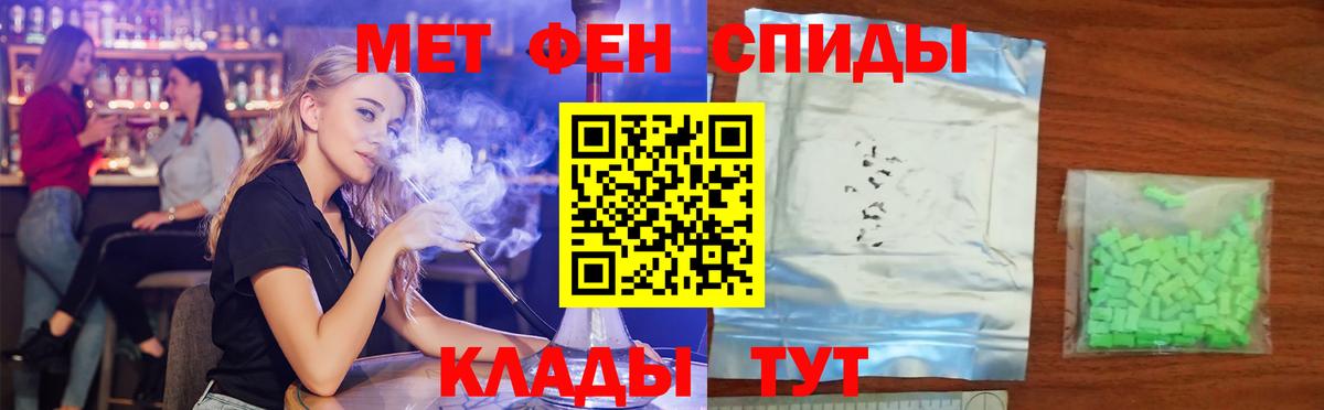 АМФ  АМФ 98%  Вход с VPN  Наро-Фоминск 