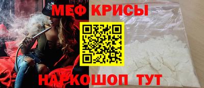 ГАЛЛЮЦИНОГЕННЫЕ ГРИБЫ Заводоуковск