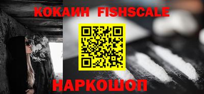 spice Жуковский