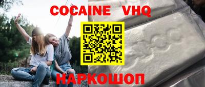 ГАЛЛЮЦИНОГЕННЫЕ ГРИБЫ Заводоуковск