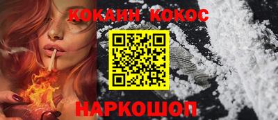 spice Жуковский
