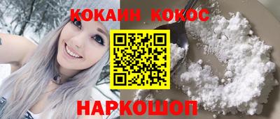 ГАЛЛЮЦИНОГЕННЫЕ ГРИБЫ Заводоуковск
