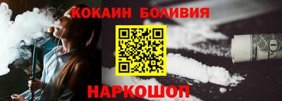 spice Жуковский