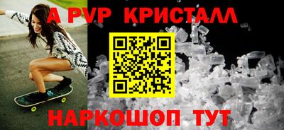 ГАЛЛЮЦИНОГЕННЫЕ ГРИБЫ Заводоуковск