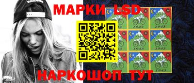 ГАЛЛЮЦИНОГЕННЫЕ ГРИБЫ Заводоуковск