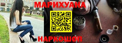 ГАЛЛЮЦИНОГЕННЫЕ ГРИБЫ Заводоуковск