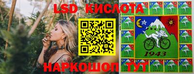 альфа пвп Заволжье