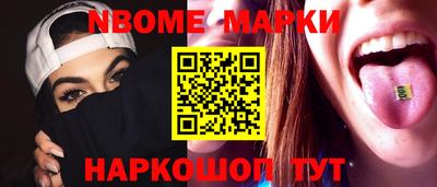 spice Жуковский