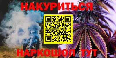 spice Жуковский