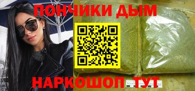 ГАЛЛЮЦИНОГЕННЫЕ ГРИБЫ Заводоуковск