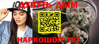 ГАЛЛЮЦИНОГЕННЫЕ ГРИБЫ Заводоуковск