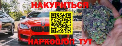 альфа пвп Заволжье