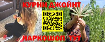 ГАЛЛЮЦИНОГЕННЫЕ ГРИБЫ Заводоуковск