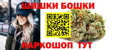 ГАЛЛЮЦИНОГЕННЫЕ ГРИБЫ Заводоуковск
