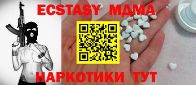 альфа пвп Заволжье