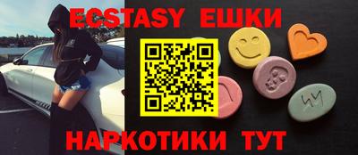 альфа пвп Заволжье