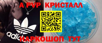 ГАЛЛЮЦИНОГЕННЫЕ ГРИБЫ Заводоуковск