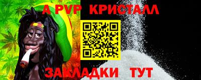 ГАЛЛЮЦИНОГЕННЫЕ ГРИБЫ Заводоуковск