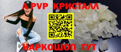 ГАЛЛЮЦИНОГЕННЫЕ ГРИБЫ Заводоуковск