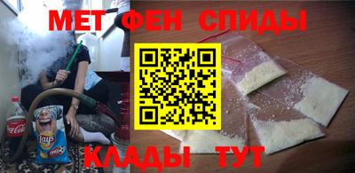 альфа пвп Заволжье