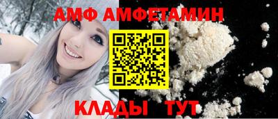 spice Жуковский
