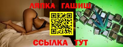 spice Жуковский