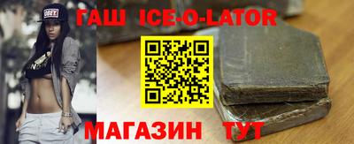 spice Жуковский