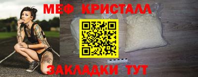 spice Жуковский