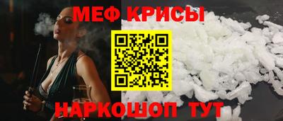 ГАЛЛЮЦИНОГЕННЫЕ ГРИБЫ Заводоуковск