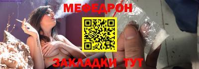 ГАЛЛЮЦИНОГЕННЫЕ ГРИБЫ Заводоуковск